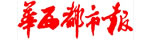 AЈ(bo)һֱڌ(du)ϣ̵֧օcʹ(bo)@áϣ20ܳ顱Q̖(ho)ɞԓ(jing)(xing)ȫΨһһƽýw